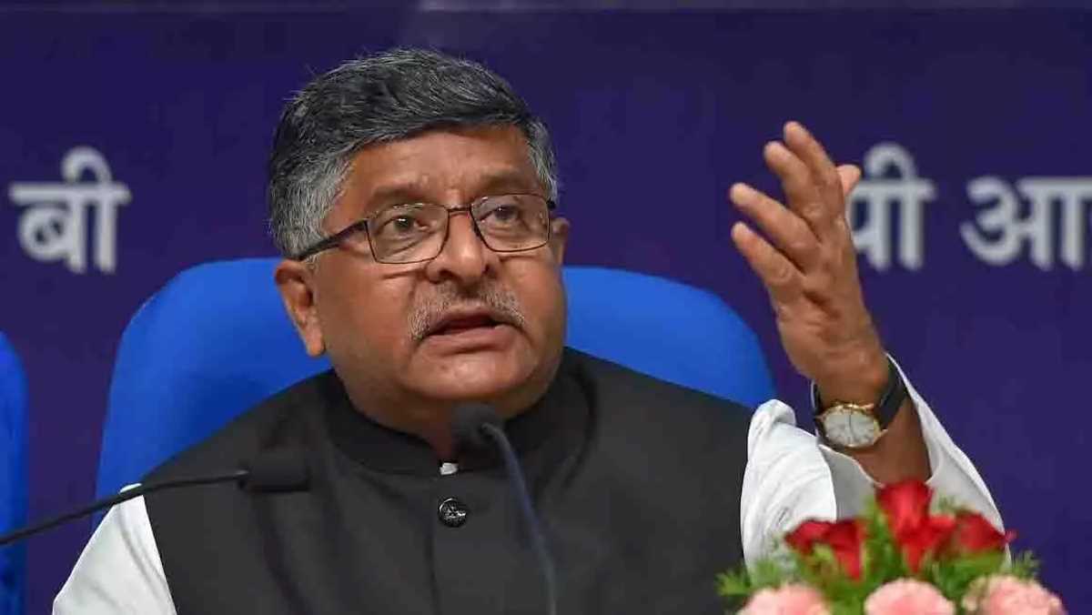 बंगाल पंचायत चुनाव में हो रहा हिंसा का तांडव कब रोकेंगी ममता बनर्जी : रविशंकर प्रसाद